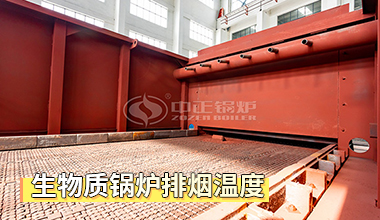 鍋爐設(shè)備型號